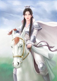 大哥的情人