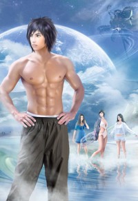 [綜武俠]樓上黃昏